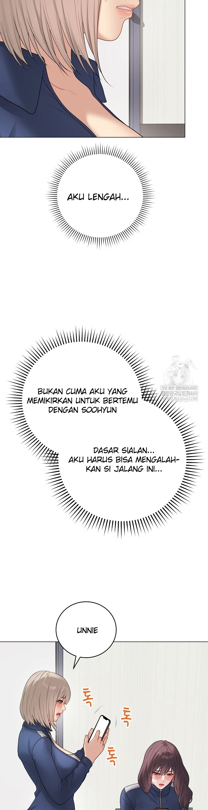 Signed, Sealed, Mistaken - Page 12